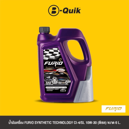 น้ำมันเครื่องเกรดกึ่งสังเคราะห์ FURIO SYN TECHDIESCEL CI-4/SL 10W-30 (ดีเซล) ขนาด 6L._1